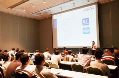 走在智能制造的前沿 POWERLINK中國臺北站路演聚焦網(wǎng)絡(luò)安全軟件開發(fā)